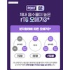 Supercritical Omega 3 Nutrient Blood Circulation Lutein Altige 1 Month
