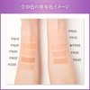COVERMARK Flawless Fit Refill (Foundation / SPF35 PA+++) - FR10