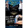 Kinesiology Taping, Pack of 2, 1.6 x 2.0 inches (5