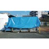 Yutaka Make BSC02MK The Lightest Blue Sheet, 6.9 x 9.9