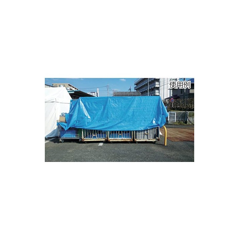 Yutaka Make BSC02MK The Lightest Blue Sheet, 6.9 x 9.9