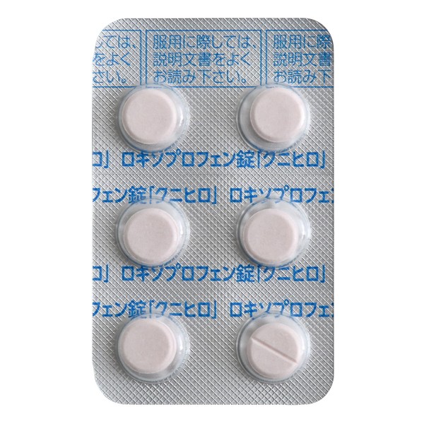 【第1類医薬品】 皇漢堂製薬 ロキソプロフェン錠「クニヒロ」12錠