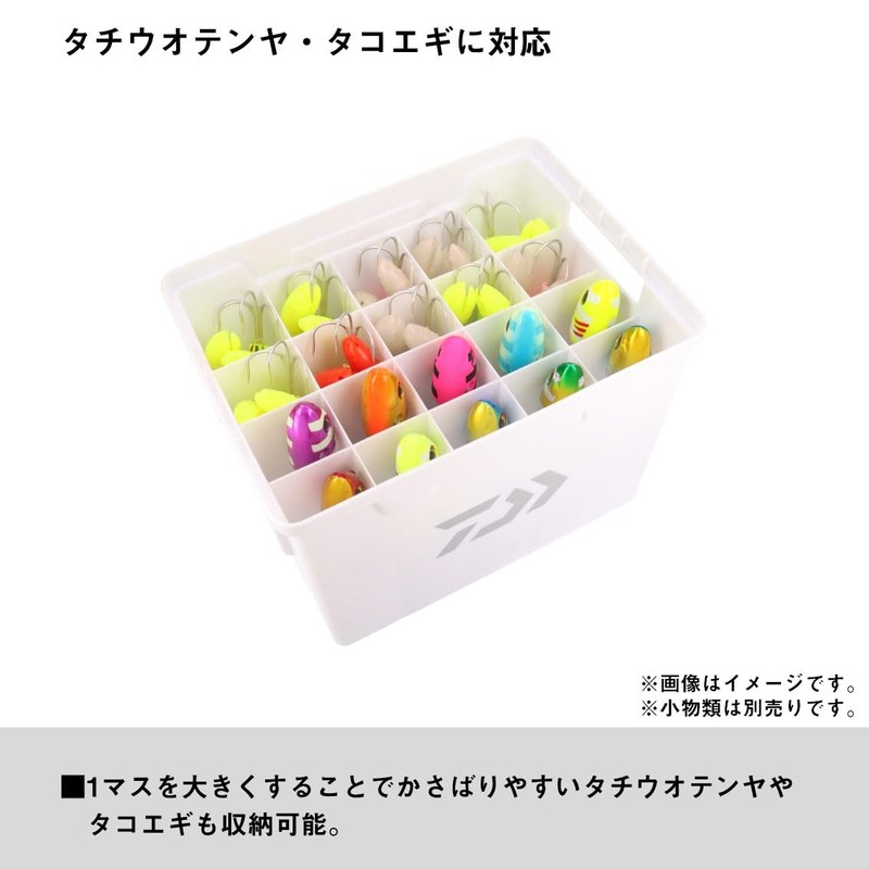 Daiwa Tackle Box Parts TB Inner Stocker 20S White