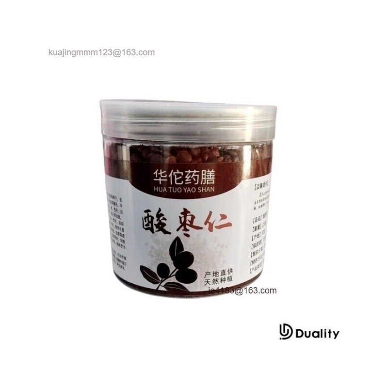 고급품질/강추 주이유통 산조인 볶은 산조인차 한차재료 산초인 통포장 500g 1개