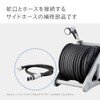 Takagi XGZ0255 Replacement Parts Hose Set 0.5 ft (1.2 m)