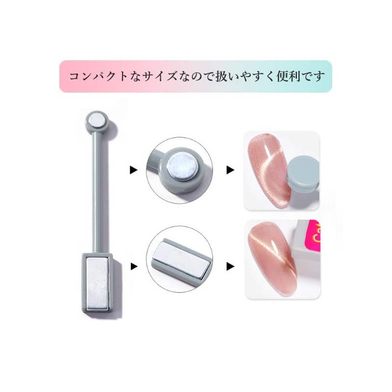 Remarks Japan Nail Magnet Nail Tool Strong Self Nail Stick