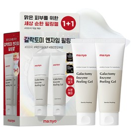 Manyo Factory Galactomy Enzyme Peeling Gel 75ml + 75ml Set, 2 Pieces / 마녀공장 갈락토미 엔자임 필링젤 75ml + 75ml 세트, 2개