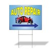 Fastasticdeals Weatherproof Yard Sign Auto Repair Outdoor Advertising Printing J