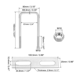 PATIKIL M10x60x150mm Square U-Bolts Kit, 2Set 304 Stainless Steel Square U Shaped Bolts Replacement Parts with Frame Plates and Nuts for Ski Board Sailboat Trailer
