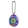 Bandai - Tamagotchi - Tamagotchi Original - Tama Universe -
