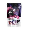 DEEP Gag Suppressing Sucker Purple Raspberry Flavored - No Gag