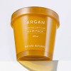 Argan 아르간 에센셜 딥케어 영양 헤어팩 (대용량) Argan Essential Deep