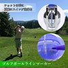 golf ball line marker shot marker golf ball line marker