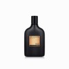 보닌 더 캐릭터 블랙 시그니처 에멀전 140ml (AD) Bonin The Character Black Signature Emulsion 140ml (AD)