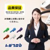 Regipro B European Saddle Bicycle Smart Lightweight Sporty Classic 27