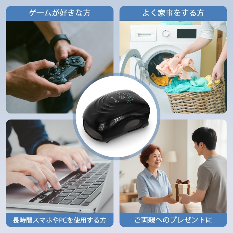 cotsoco Hand Care, Hand Care, Relaxation Device, Heat, Compression, Warming