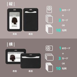 BONE Name Holder with Reel, ID Card Holder, ID Badge Holder, Card Case, Pass Case, Employee ID Case, IC Card Case, Card Strap, Name Tag Case, Neck Hanging, Card Holder, Characters, Stylish, Soft to