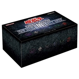 Yu-Gi-Oh OCG Duel Monsters SECRET UTILITY BOX