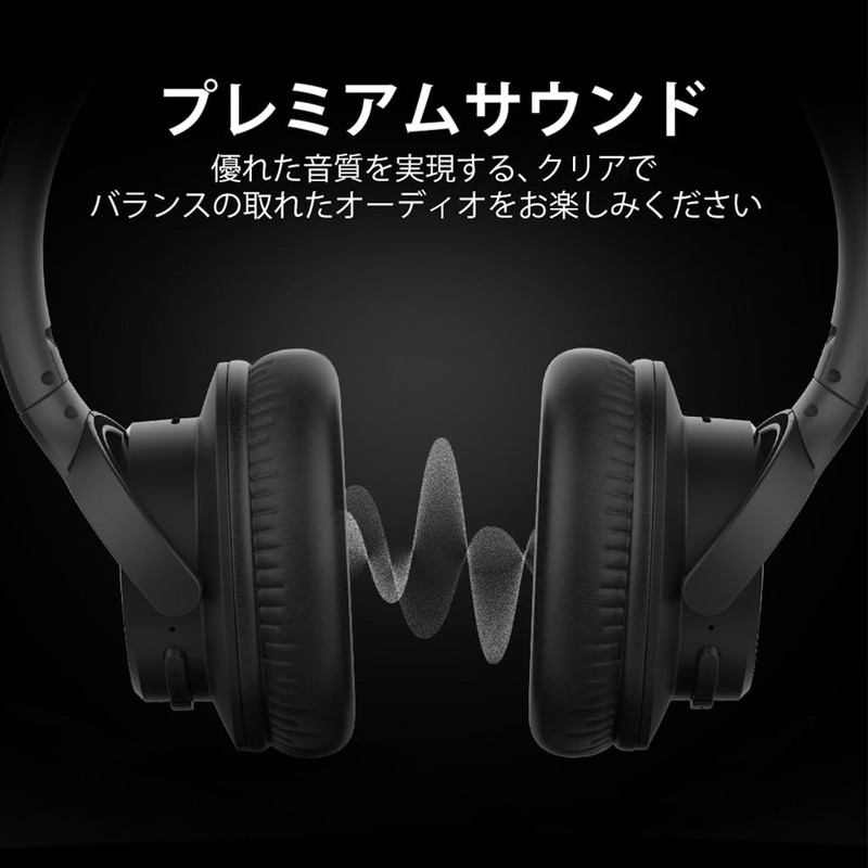 Avantree Ensemble - Wireless TV Headphones with Optical Digital/AUX/Bluetooth Audio