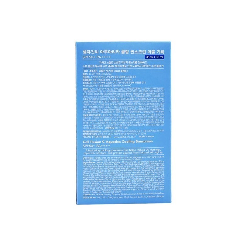 Cellfusion C Aquatica Cooling Sunscreen 35ml x 4 Special Set