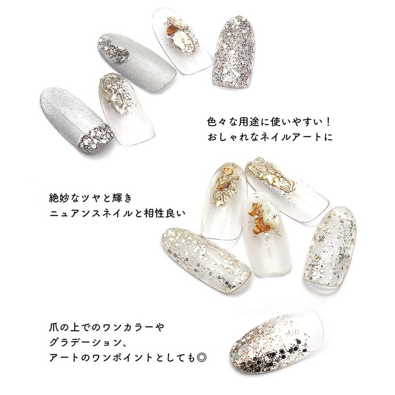 iro gel Li'a Boo Collaboration Product, Nuance Glitter, Nail Art,