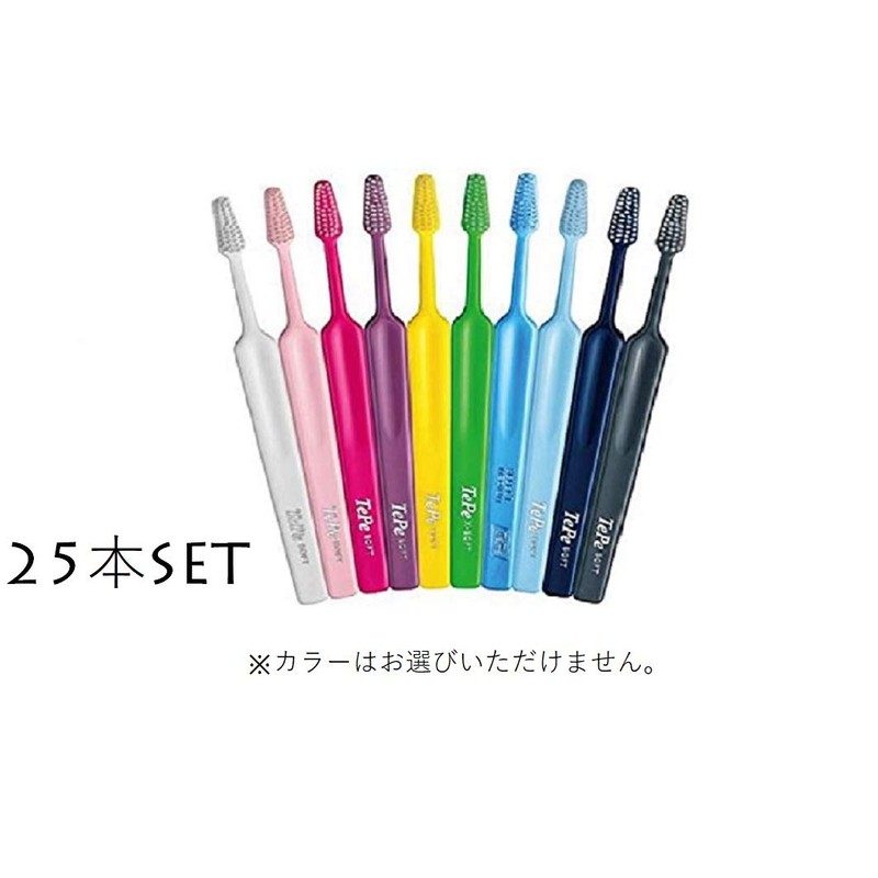 TePe Select Compact Toothbrushes 25 Count (Compact Medium)