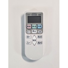 Hitachi RAR-4Z3 Hitachi Air Conditioner Remote Control