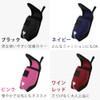 mitas Golf Pouch Black Golf Ball Pouch Ball Case Golf