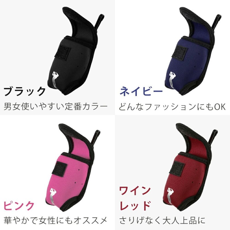 mitas Golf Pouch Black Golf Ball Pouch Ball Case Golf