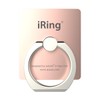 AAUXX iRing Hook Eye Ring Hook Smartphone Ring Genuine Dealer