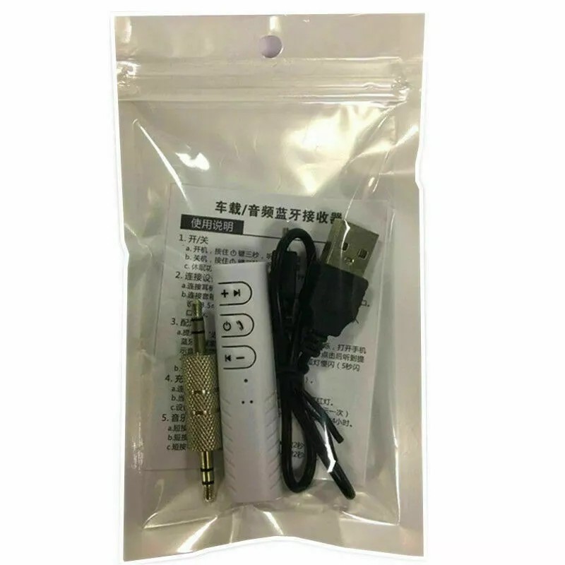 Unbranded White Wireless Bluetooth Receiver 3.5mm AUX Audio Stereo Music