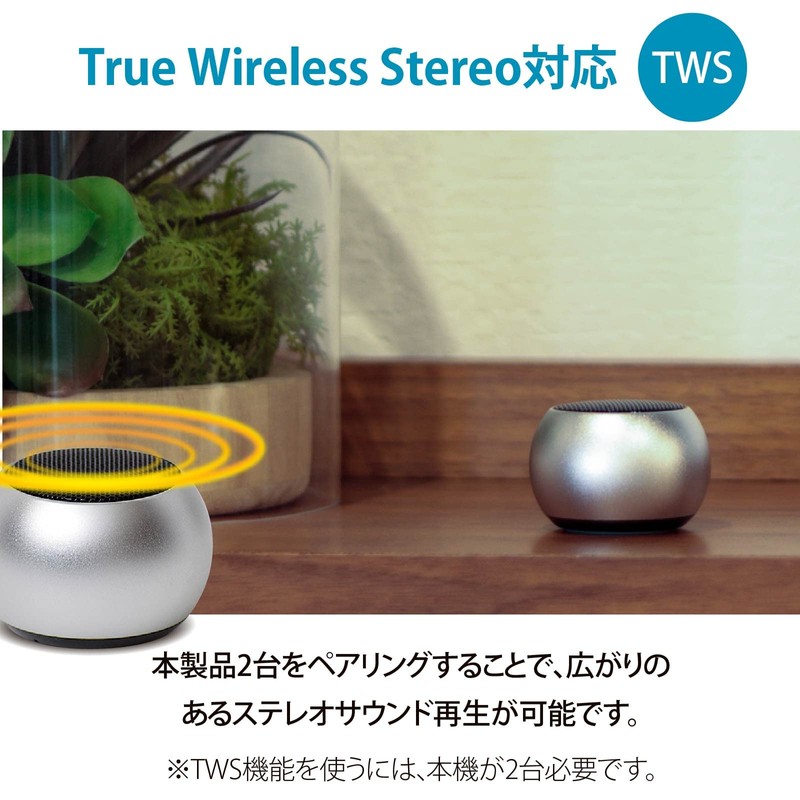 Ohm Electric AudioComm Wireless Mini Speaker Silver ASP-W50N-S 03-2416 OHM