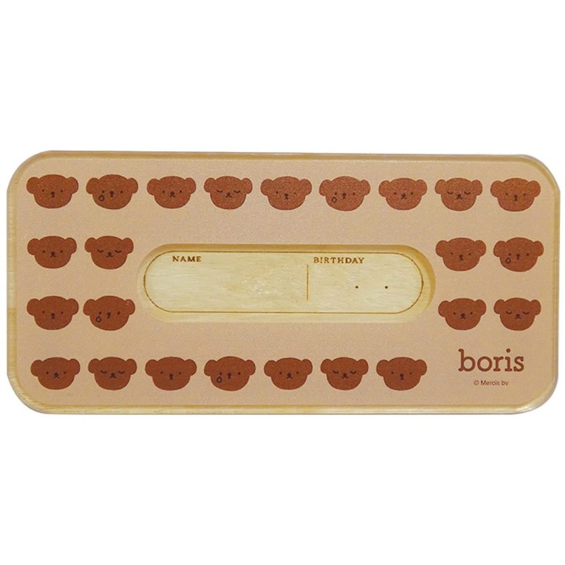 NaganoFactory DB3001BR Miffy Teeth Case Boris