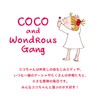 GreetingLife RYZ-957 Coco-chan Kakuno Fountain Pen, Clear