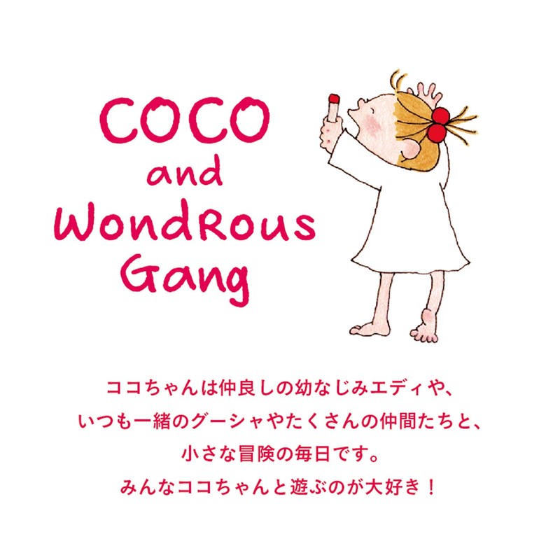 GreetingLife RYZ-957 Coco-chan Kakuno Fountain Pen, Clear