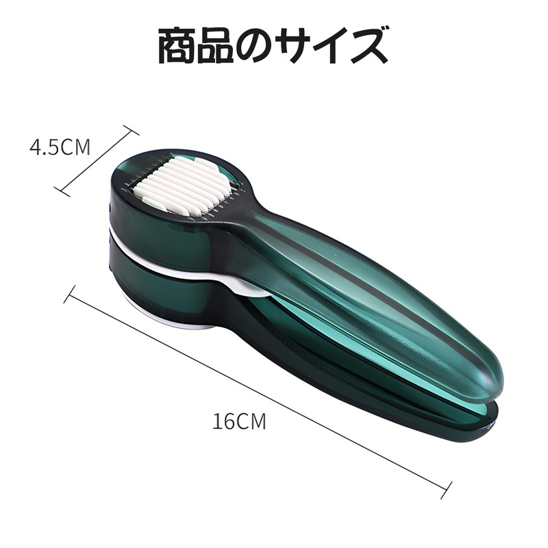 RICISUNG Garlic Press Garlic Crusher Dual Use Garlic Crusher Garlic