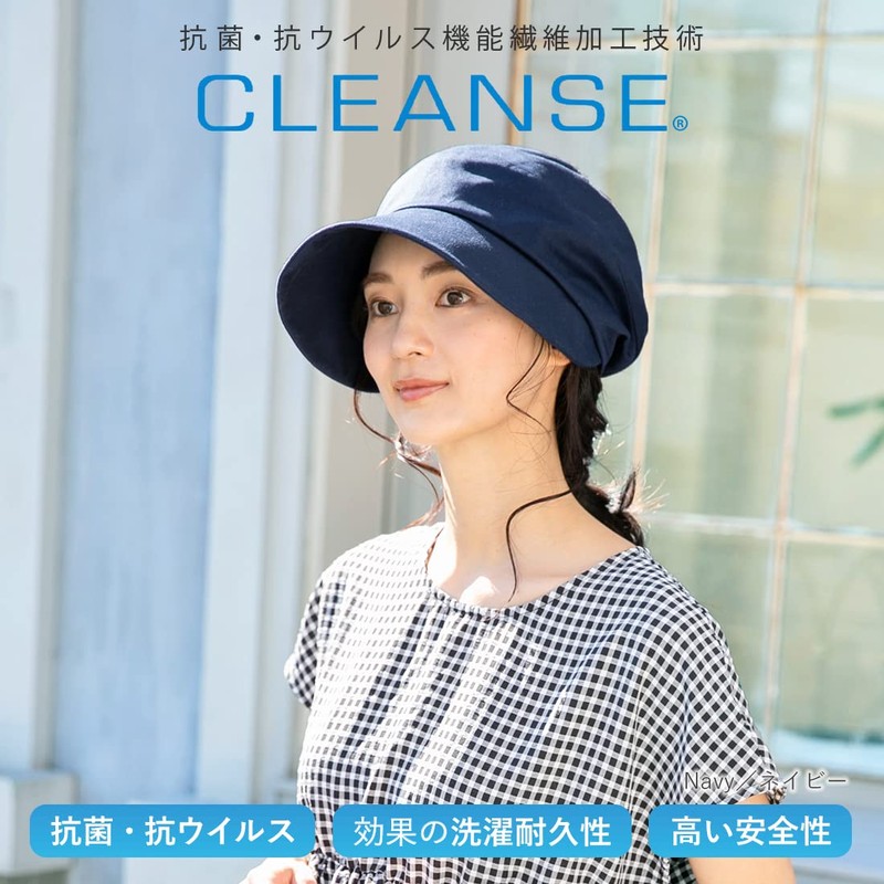 QUEENHEAD Women's Hat, Spring/Summer, Krenze Eatuck, Antibacterial, Deodorizing, Fully Blackout,