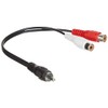Premium Cord Cable 1x RCA Male to 2x RCA Female