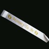 Mommy To Be Sash for Baby Shower Sash for Mommy