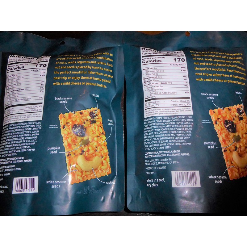 Trader Joe's Trail Mix Crackers with Mung Beans, Seeds, Cashews,