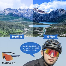 ROCKBROS Polarized Sunglasses, Sports Sunglasses, UV400, UV Protection, Frameless, Ultra Lightweight, Polarized Lens, Sunglasses, Sports, TAC TR90, For Road Biking, Fishing, Running, Golf, Baseball,