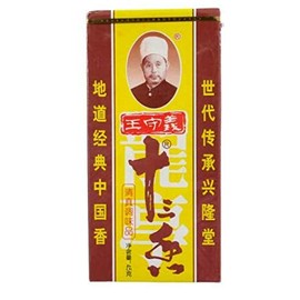 Okami Yojuso Incense Spice Powder Mix, Chinese Brand Seasoning, Mail-bin, 1.6 oz (45 g) x 10 Boxes