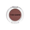 the SAEM Saemmul Single Shadow 1.6g - [MATTE] CR01 Rose