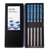 Hagary Blue Wave Chopsticks 5 Pairs Metal Chopsticks Reusable Designed