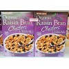 Trader Joe’s Organic Raisin Bran Clusters Cereal 20oz 567g (2