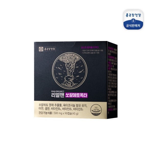 Chong Kun Dang Health [Single Item/3 Months Supply] Real Man