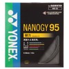 YONEX Badminton Strings, Nanogy 95 (0.69 mm) NBG95 Graphite