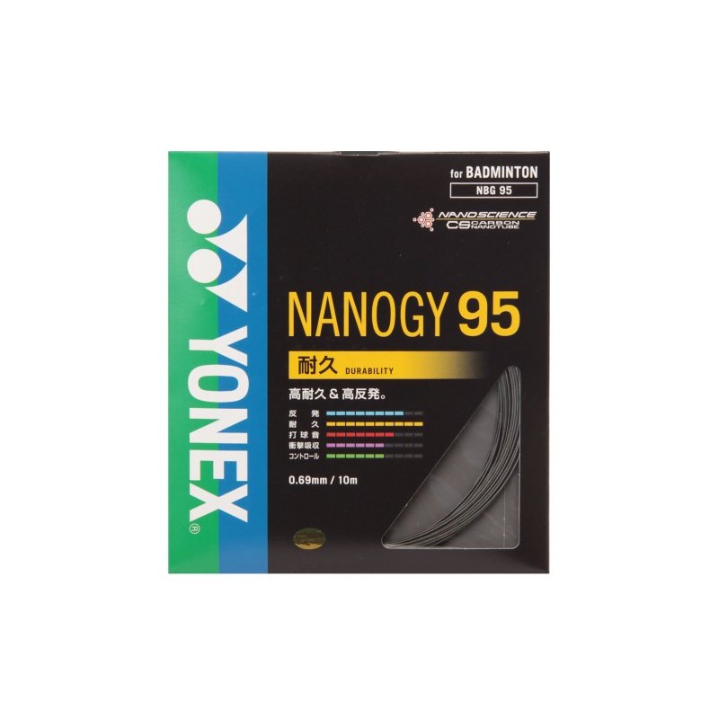 YONEX Badminton Strings, Nanogy 95 (0.69 mm) NBG95 Graphite