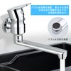 Jeonestan Wall Mounted Single Faucet Horizontal Faucet, Single Up and