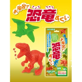 Pirates Factory KYRBH11288 Bath Salt, Includes Toy, Dinosaur Scoop, Scented